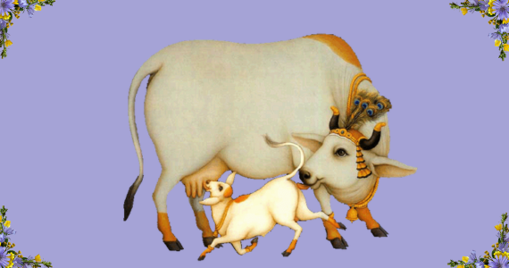 Gau Puja