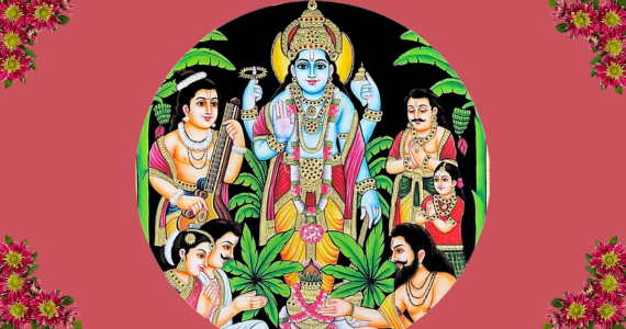 Sathyanarayana Pooja