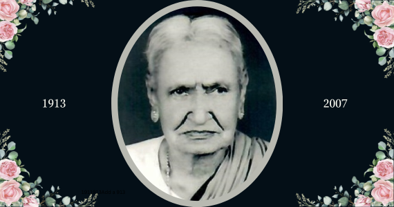 Simple & Humble Thiyagi S N Sundarambal Simple & Humble Thiyagi S N Sundarambal